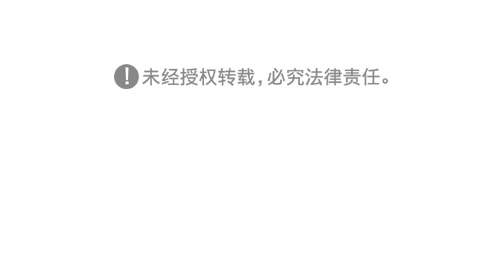 第56话59