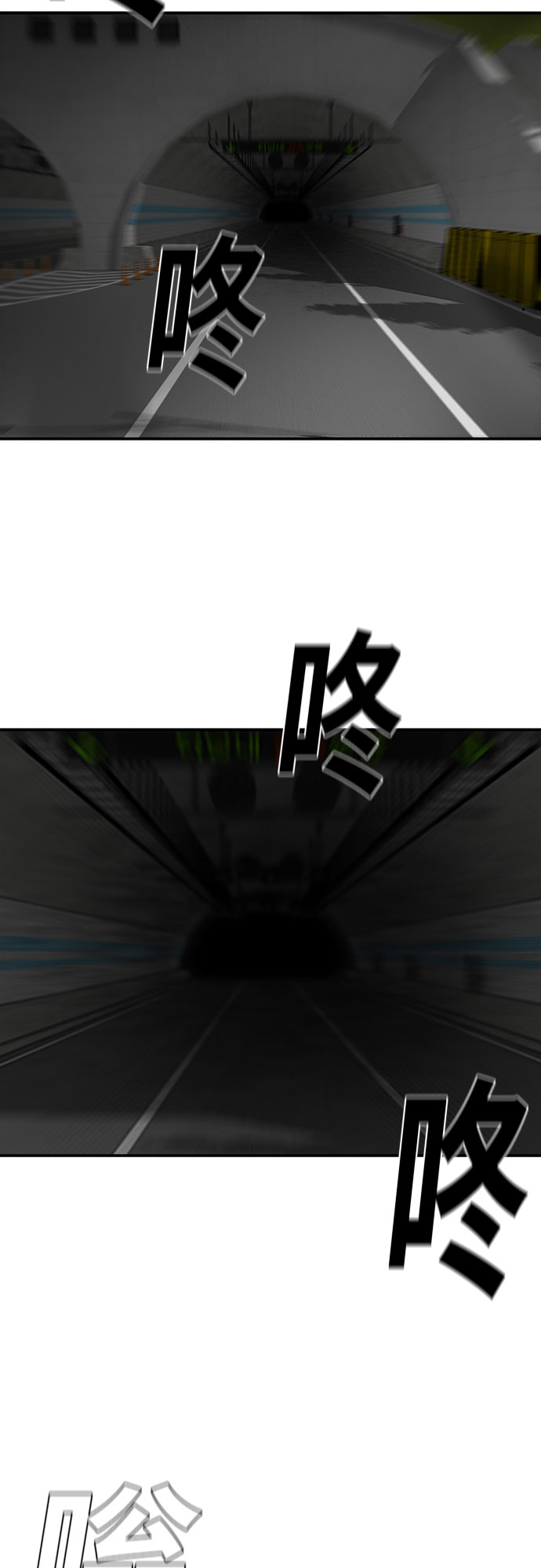 第57话34