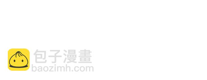 第57话46