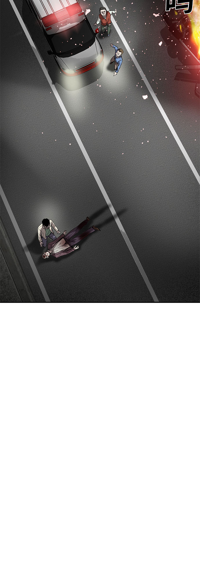 第57话63