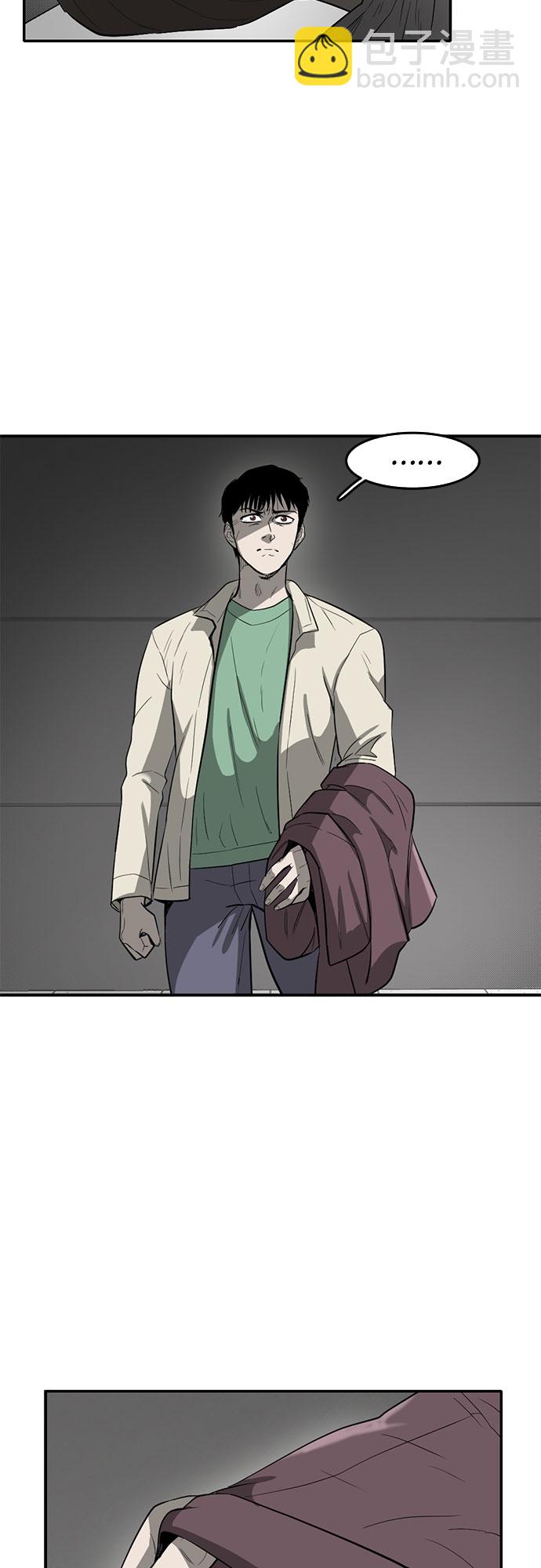 第57话65
