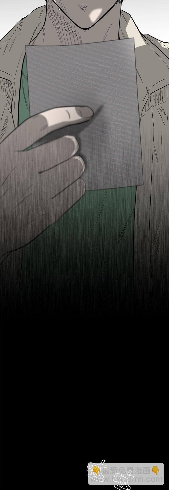 第57话71