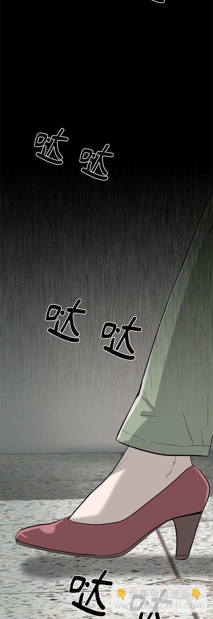 第57话72