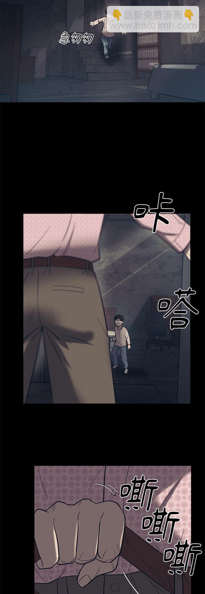 第58话42