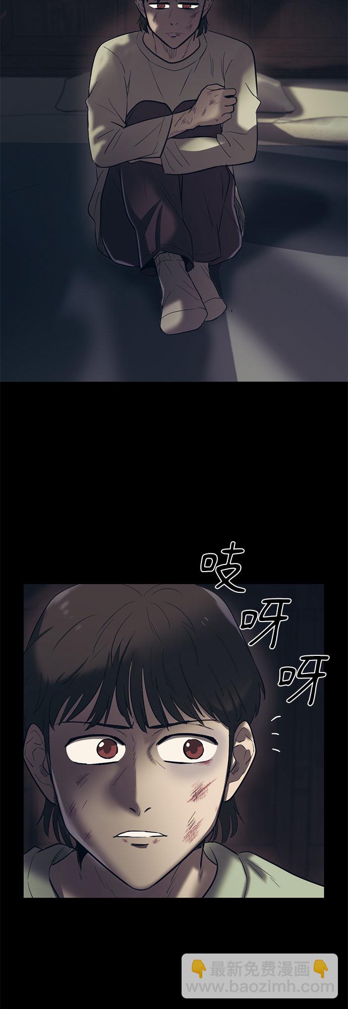 第58话49