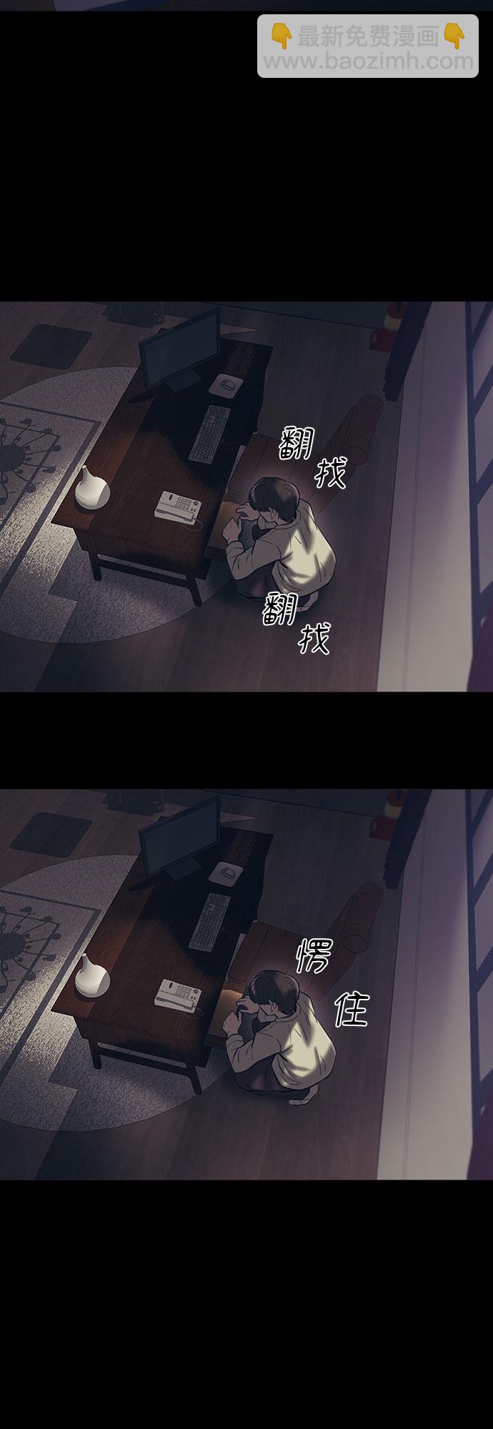 第58话63