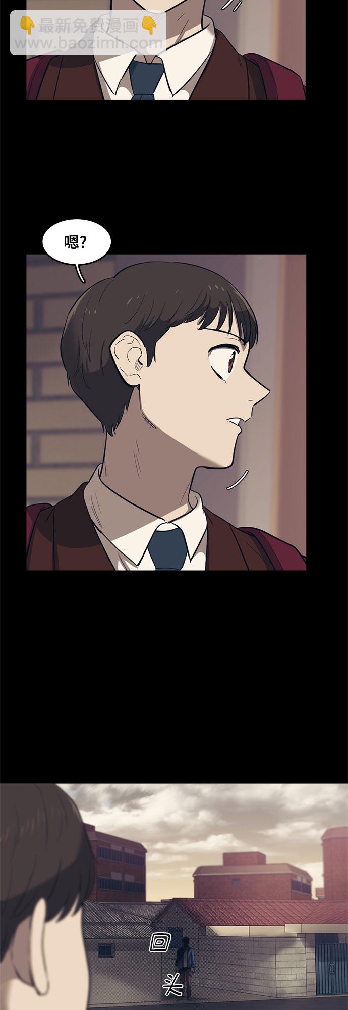 第58话73