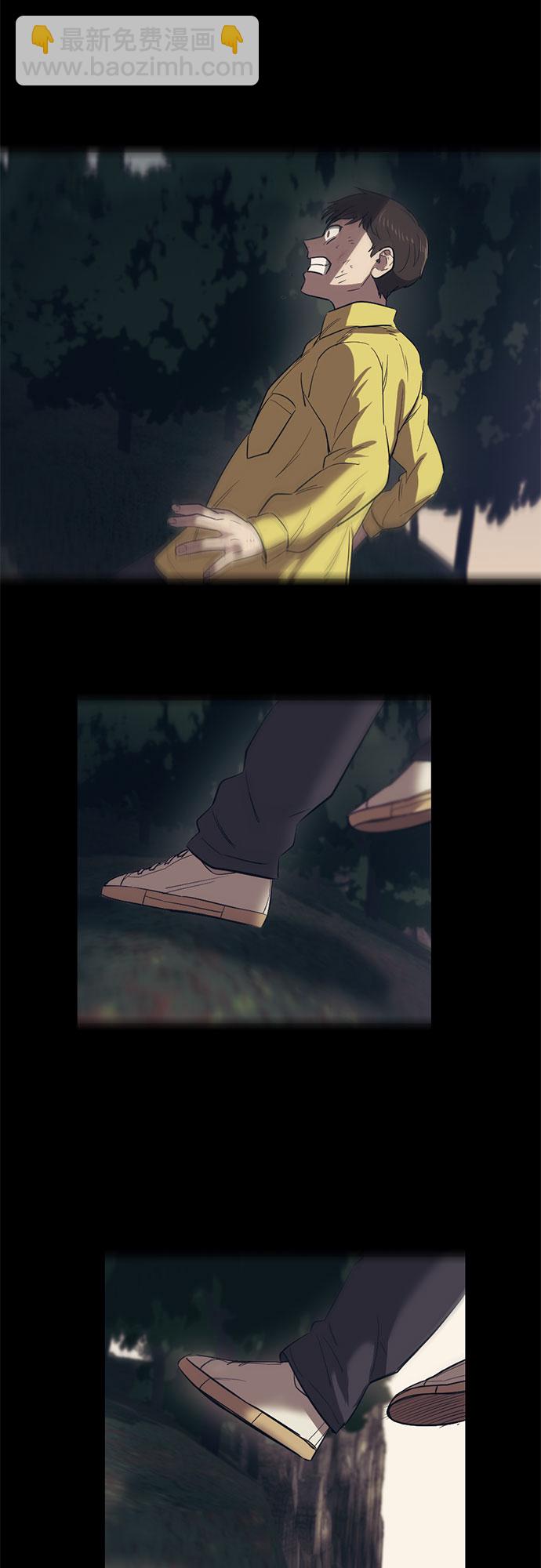 第59话45