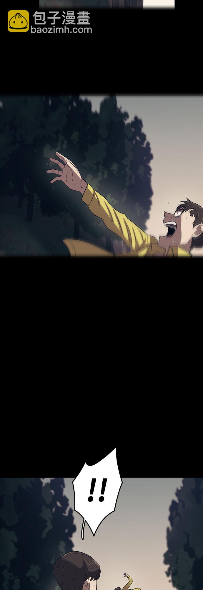 第59话46