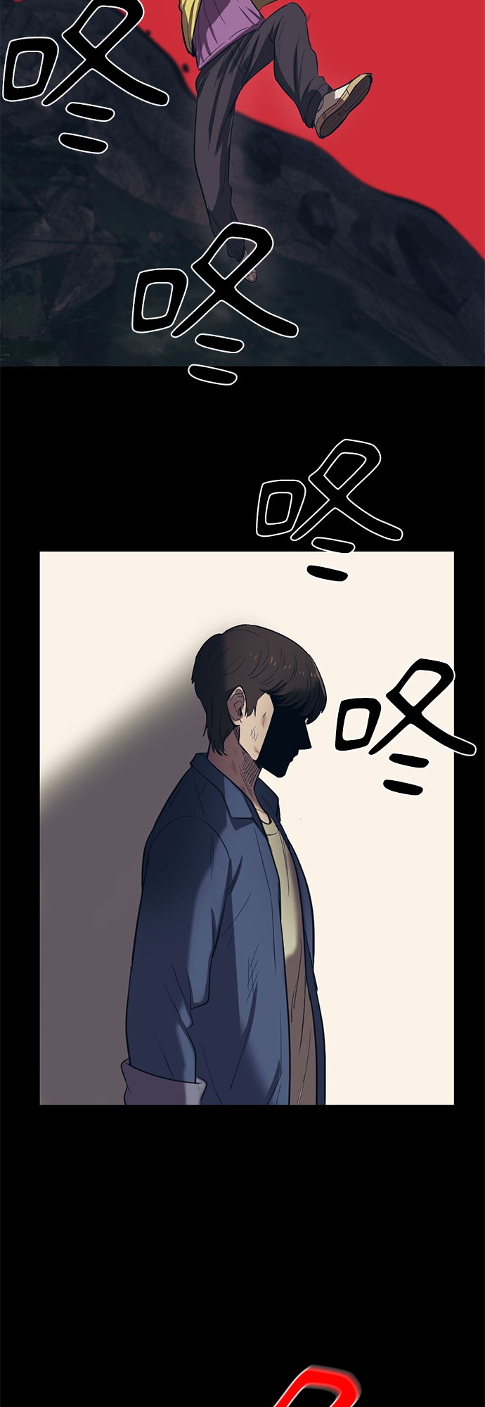 第59话66