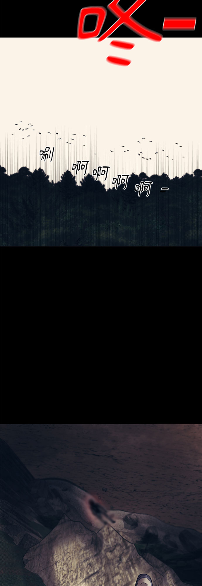 第59话67