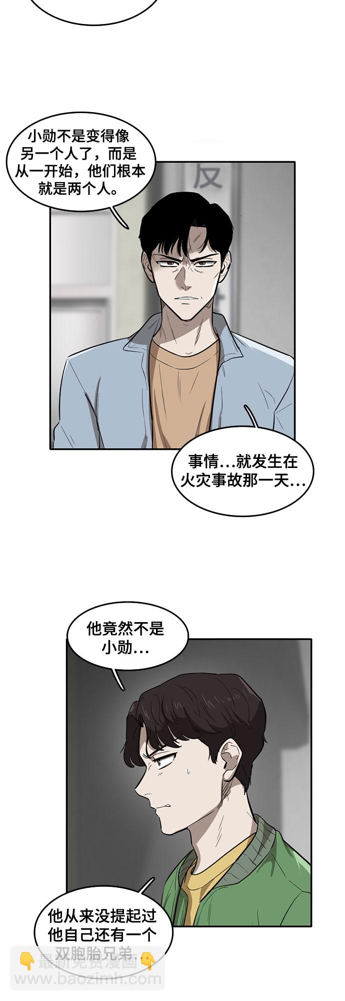 第60话1