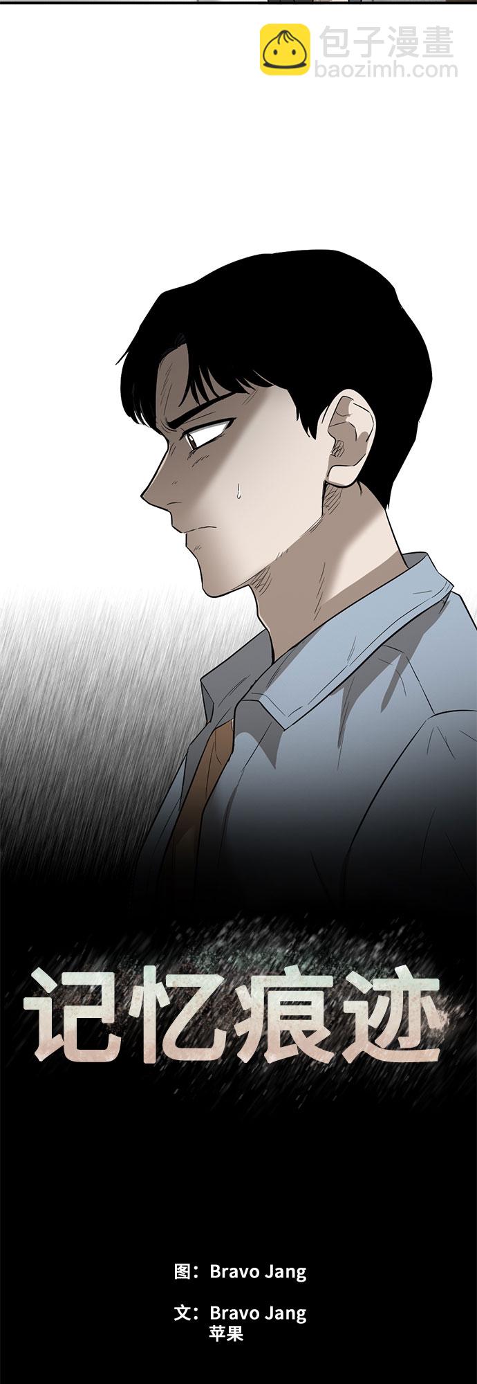 第60话17