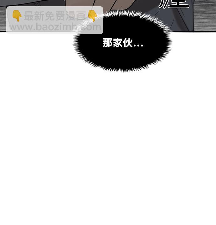 第60话27