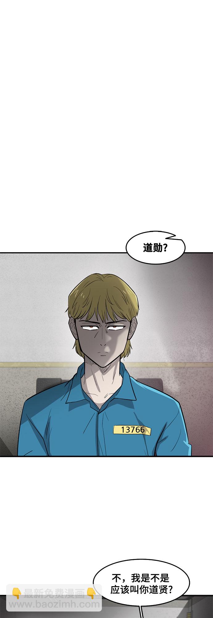 第60话28