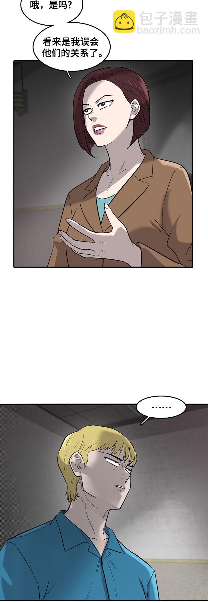 第60话35