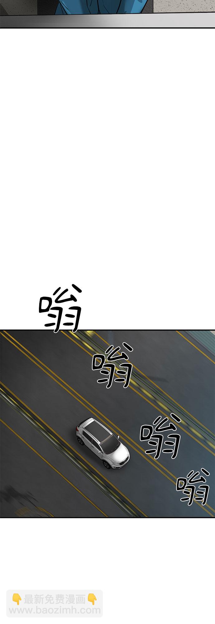第60话52