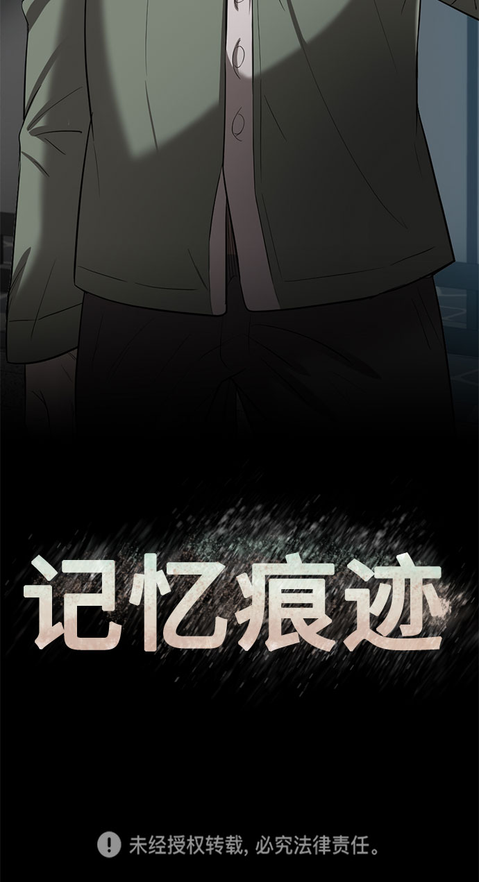 第60话58