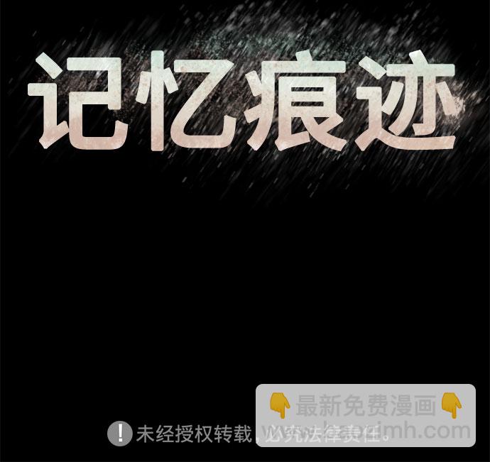 第61话62