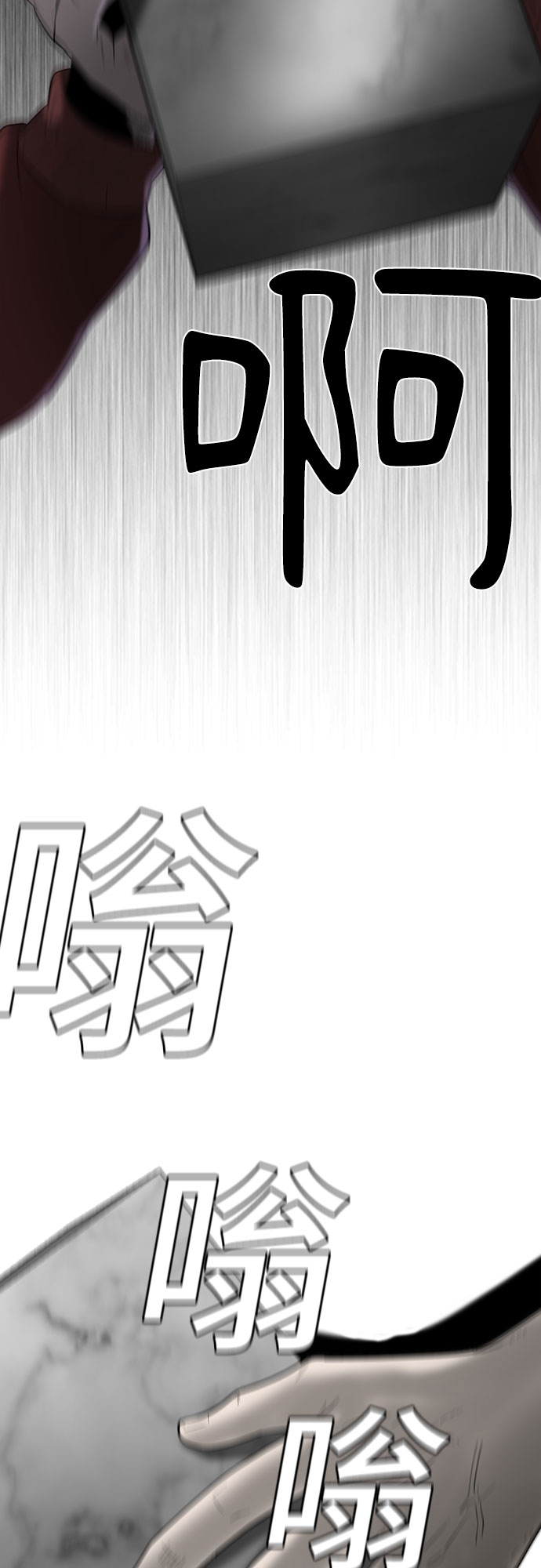 第63话1