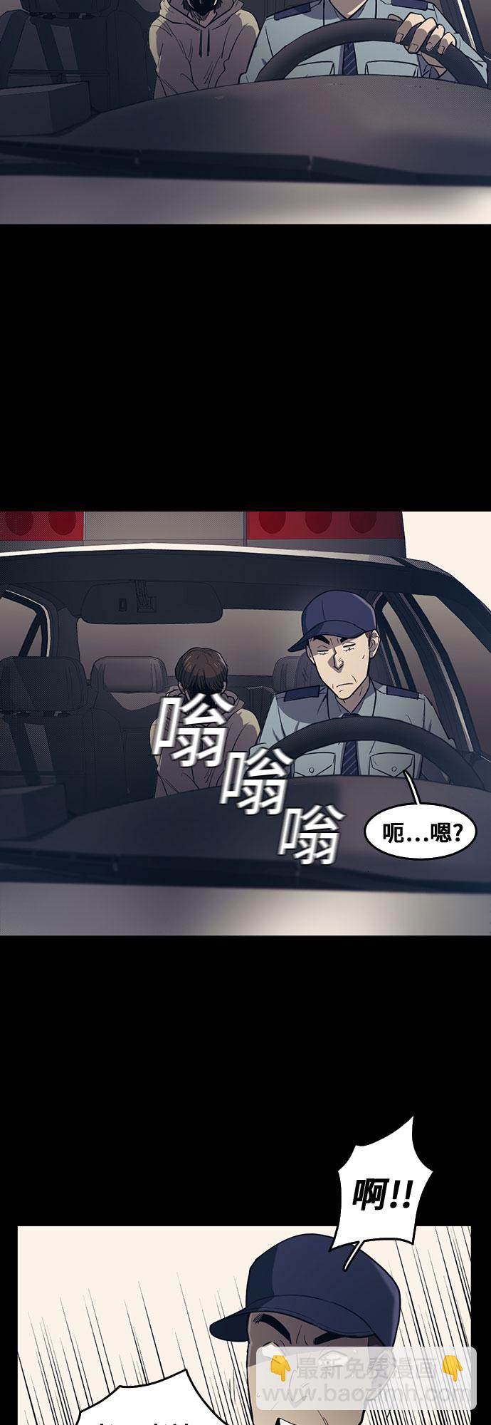 第63话31