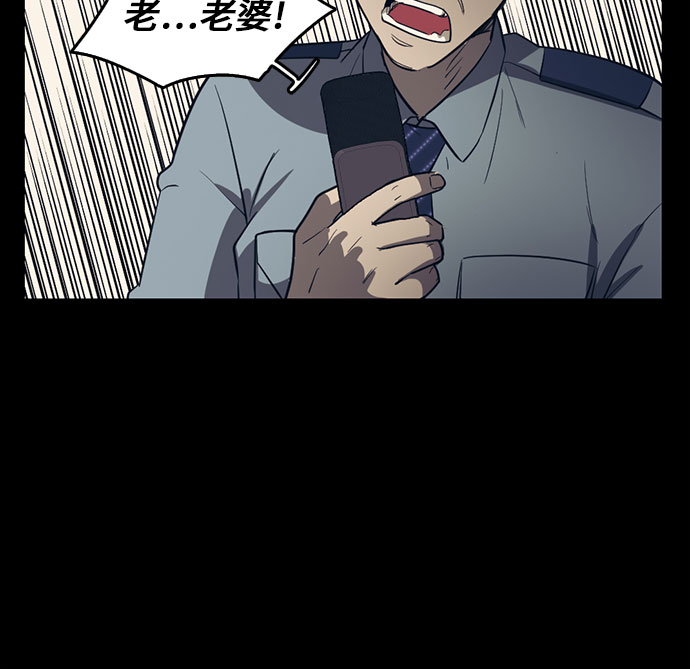 第63话32
