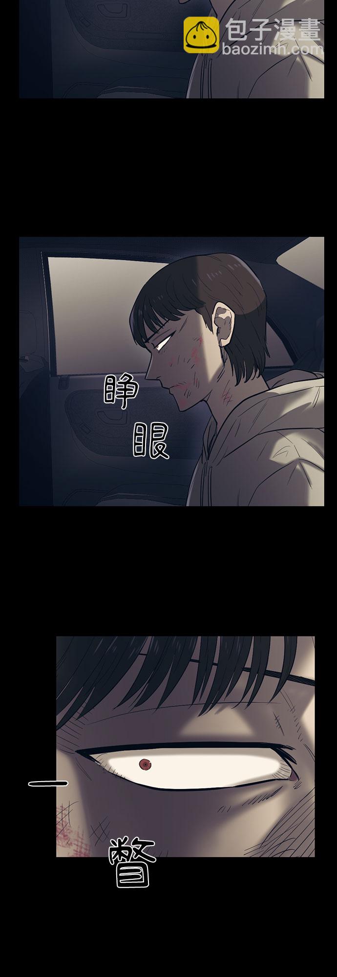 第63话35