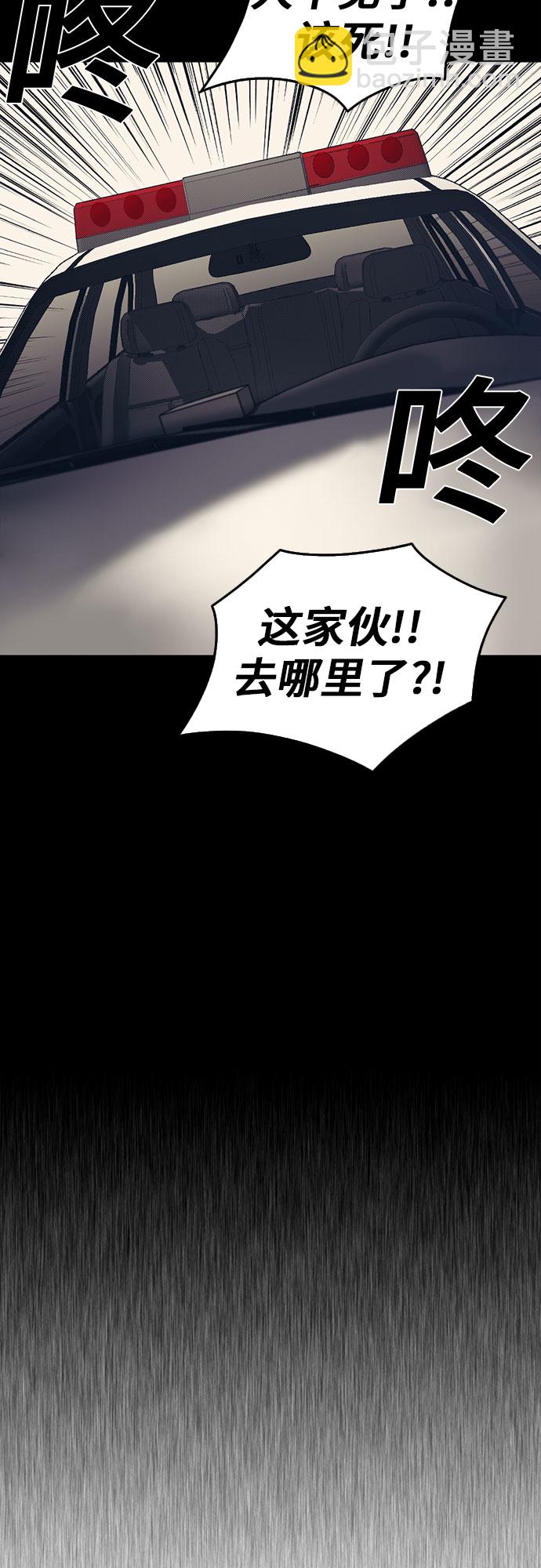 第63话38