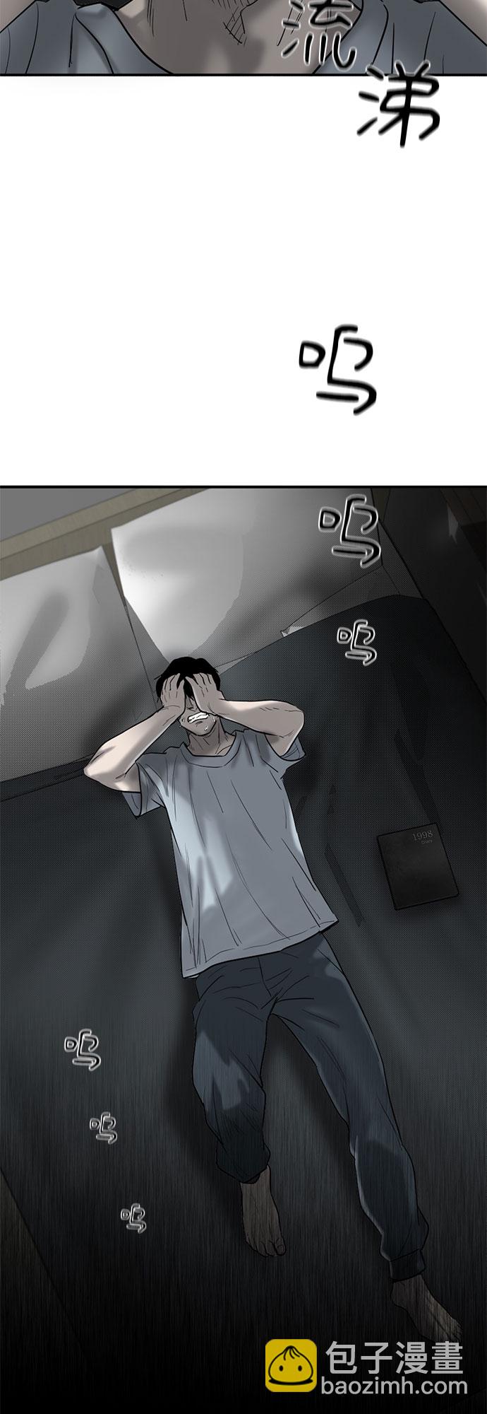 第63话69