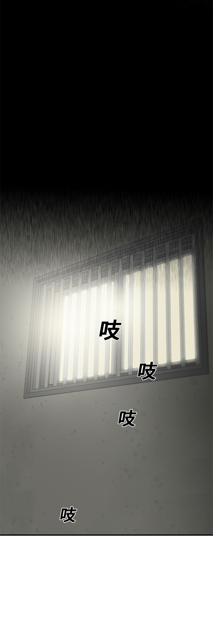 第63话70