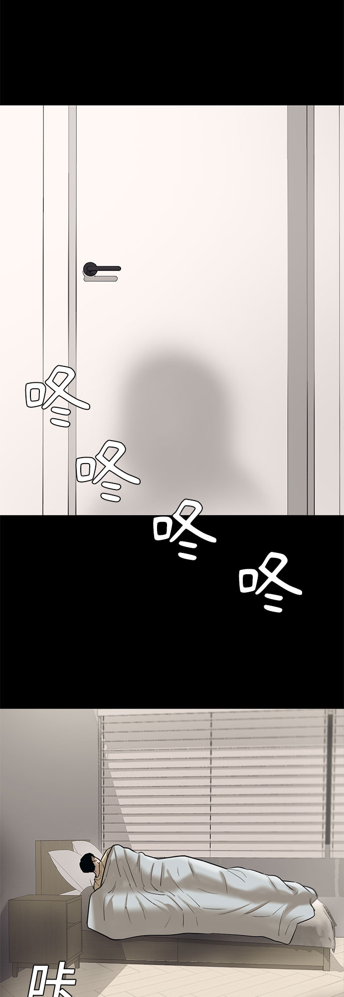 第64话1