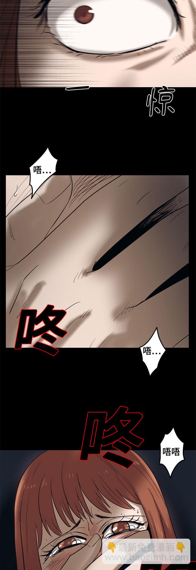 第64话31