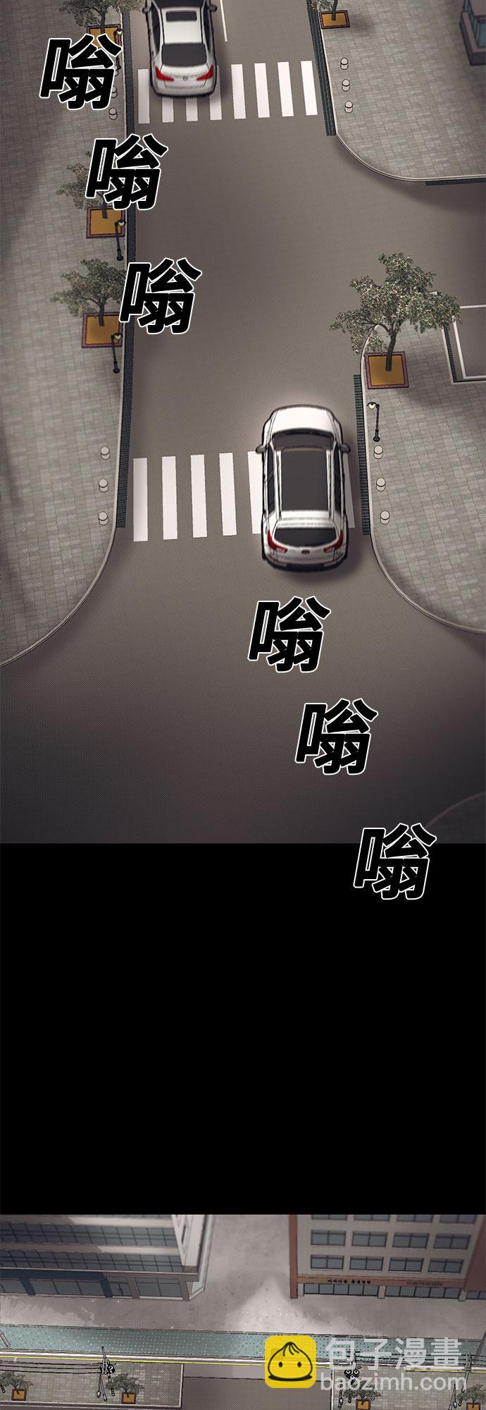 第64话39