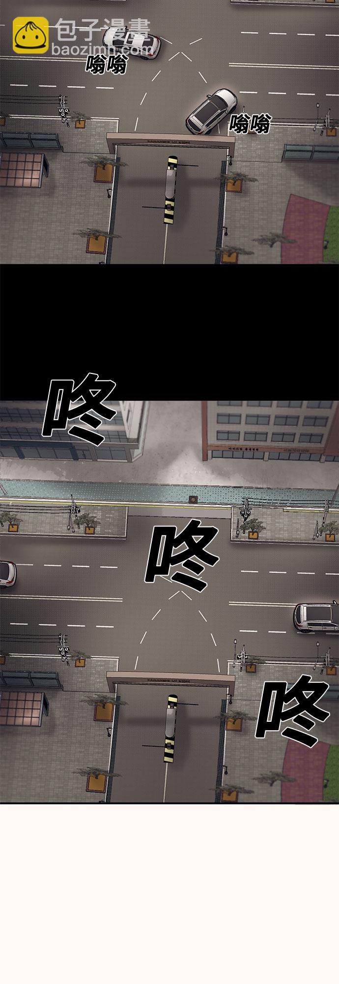第64话40