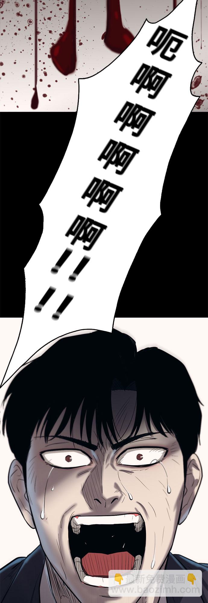 第64话55