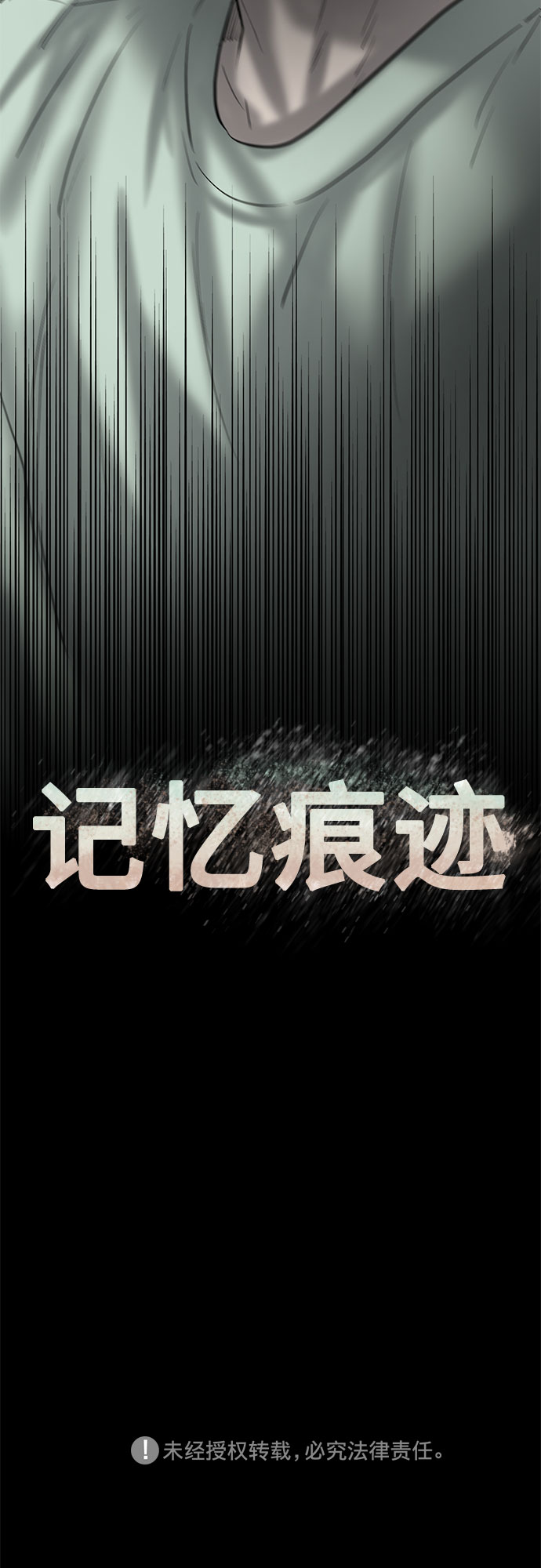 第64话63