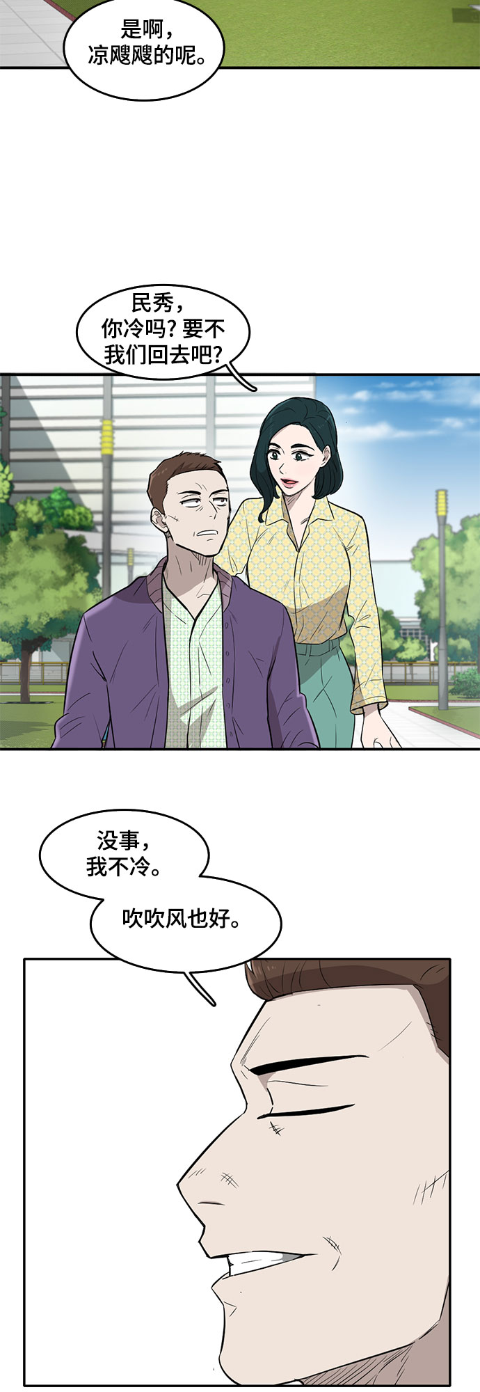 第65话1