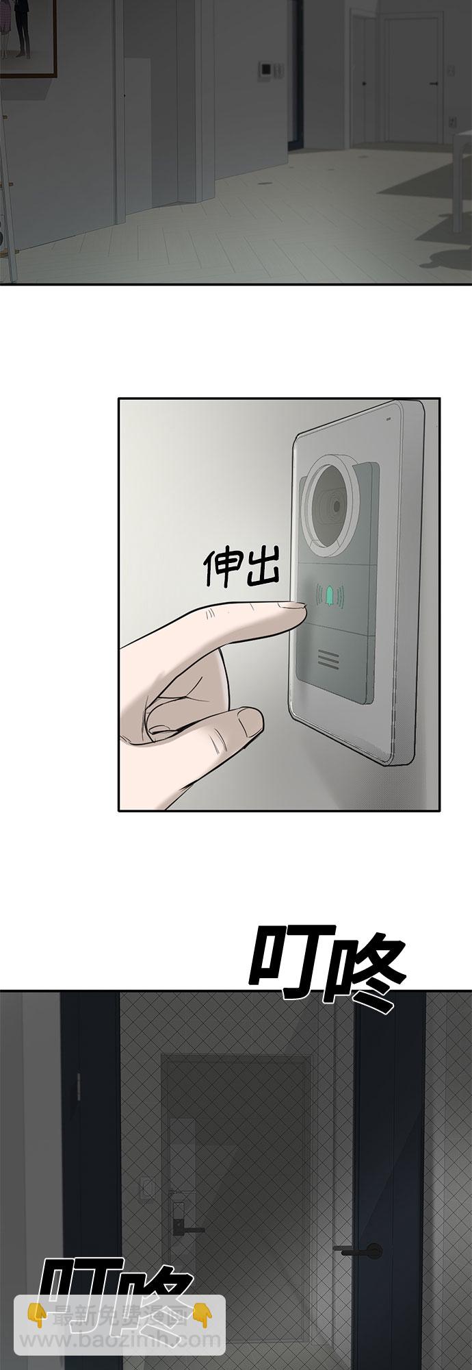 第65话16