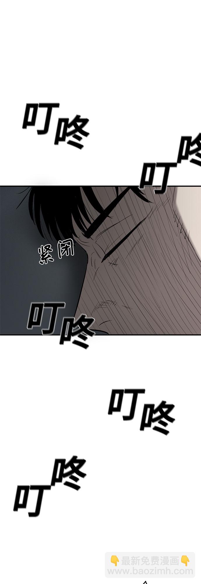 第65话18