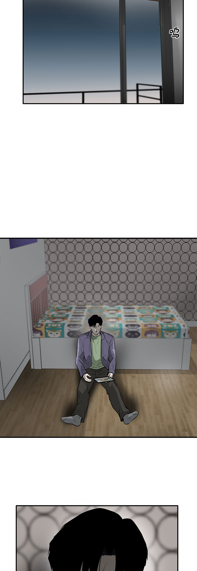 第65话43