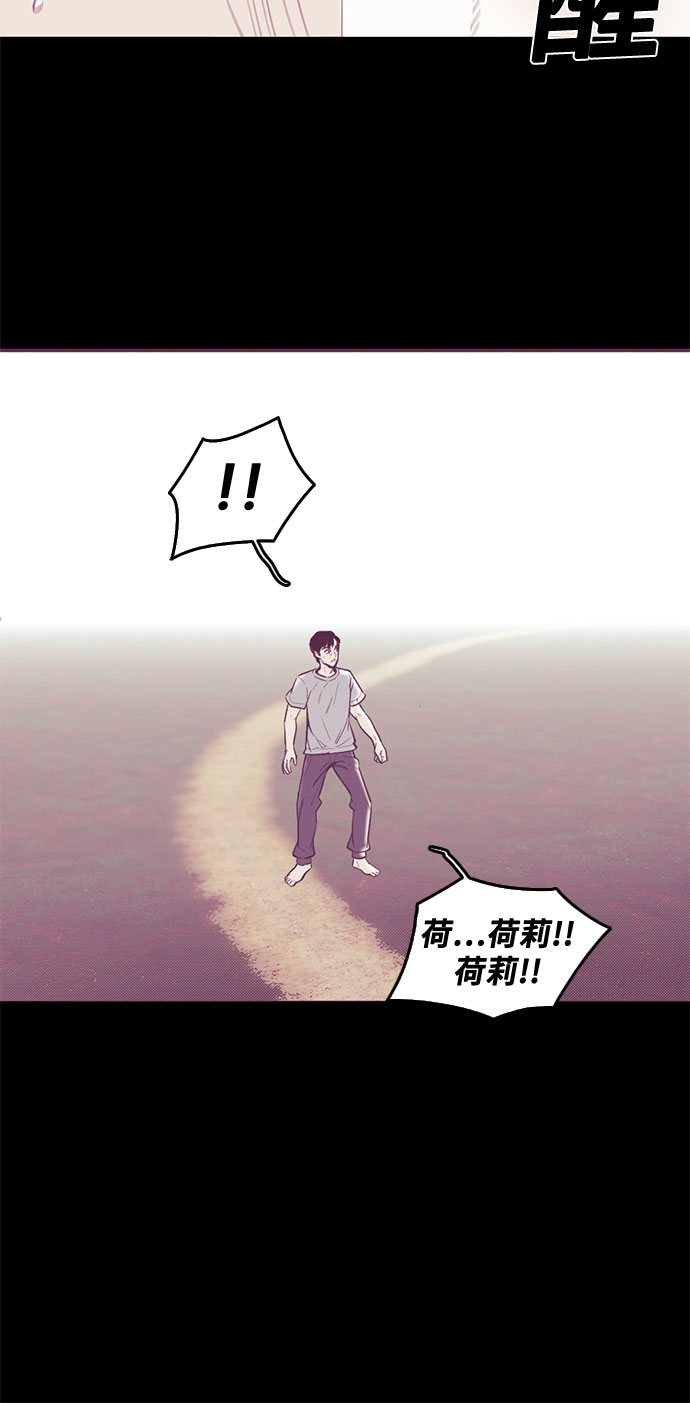 第65话45