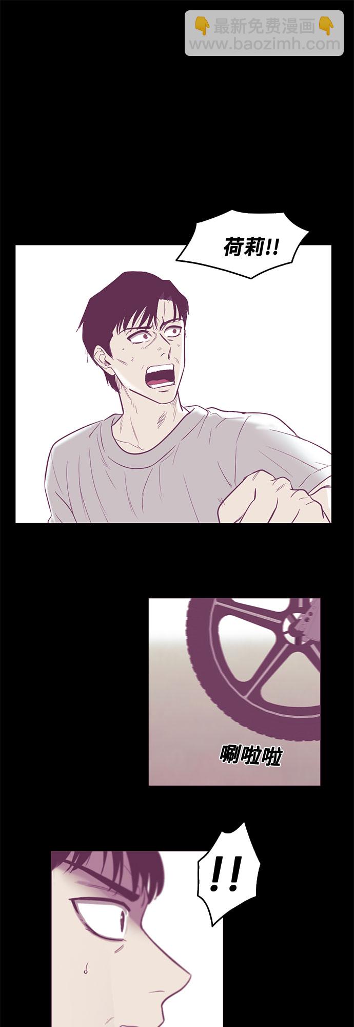 第65话46