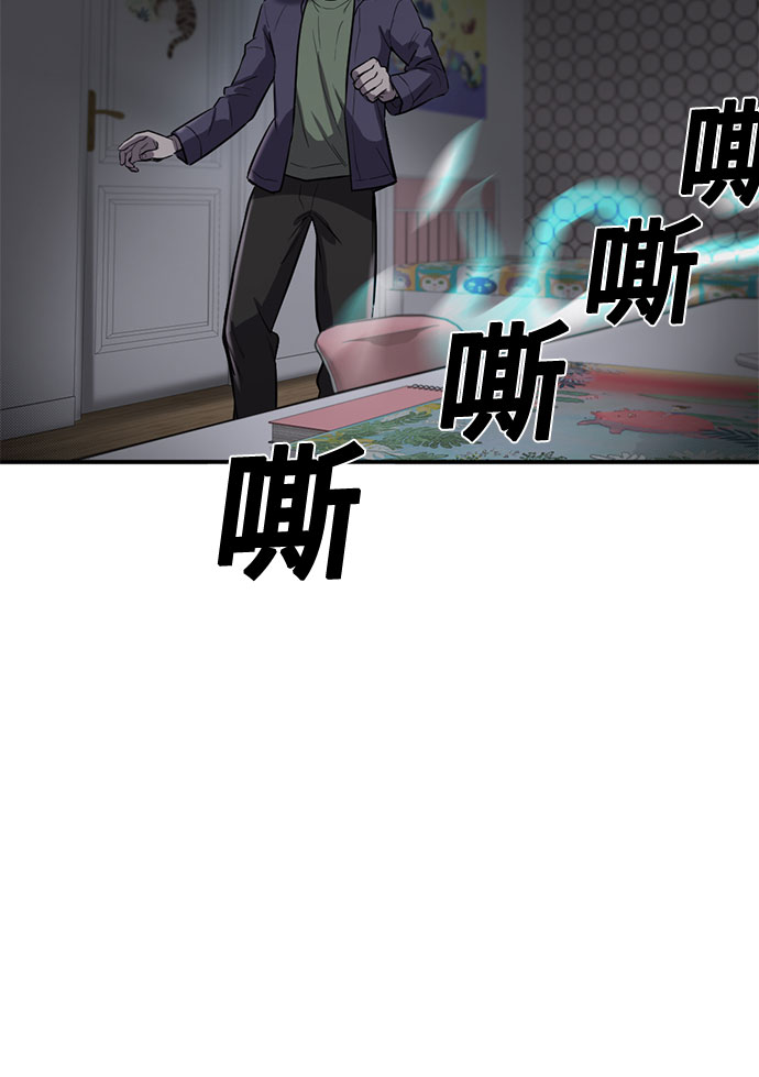 第65话59