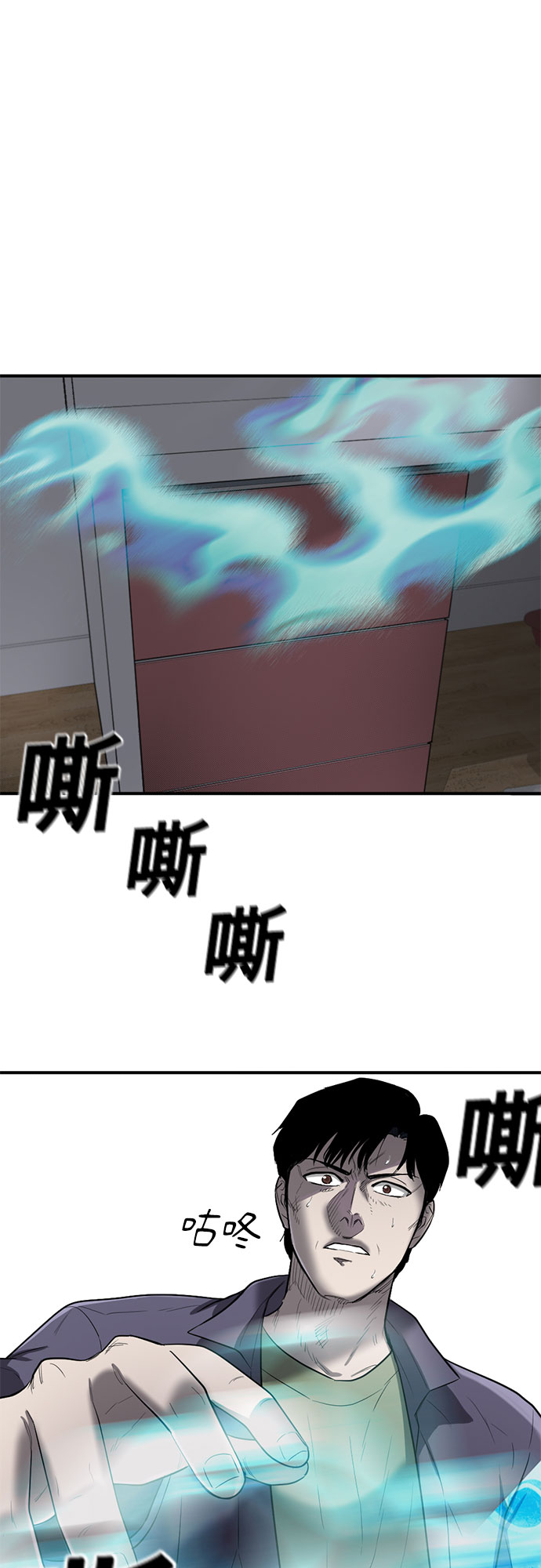 第65话60