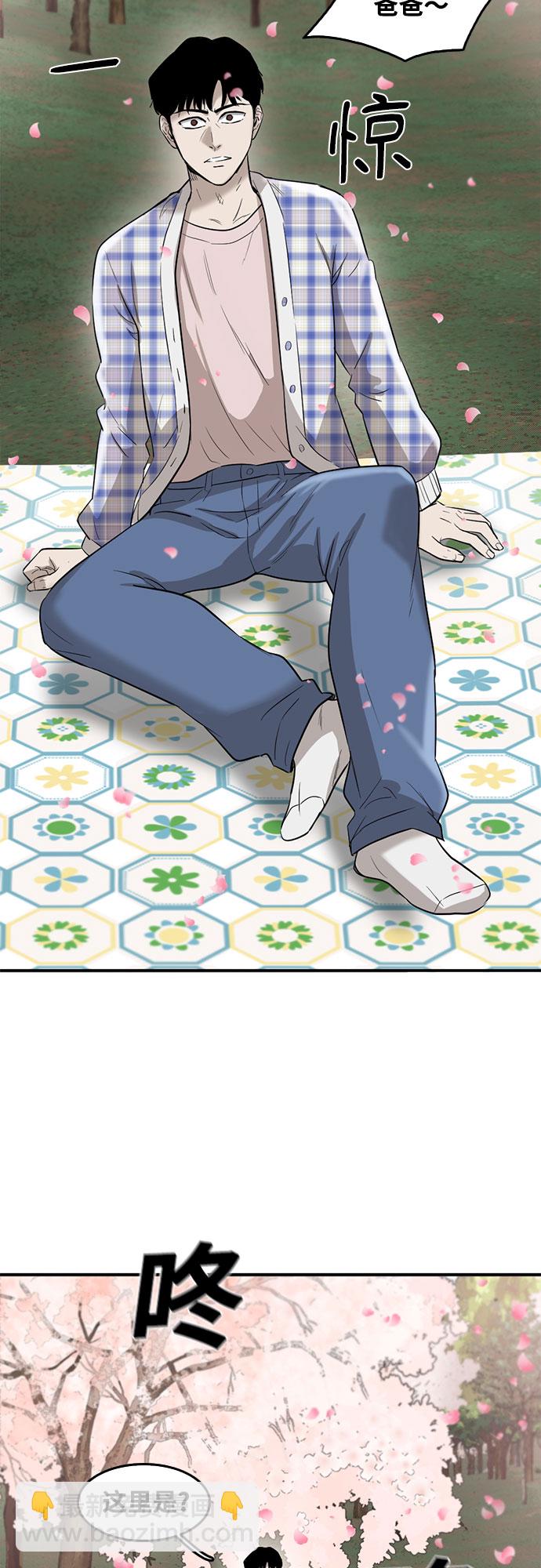 第65话66