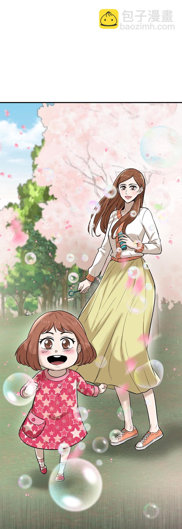 第65话70
