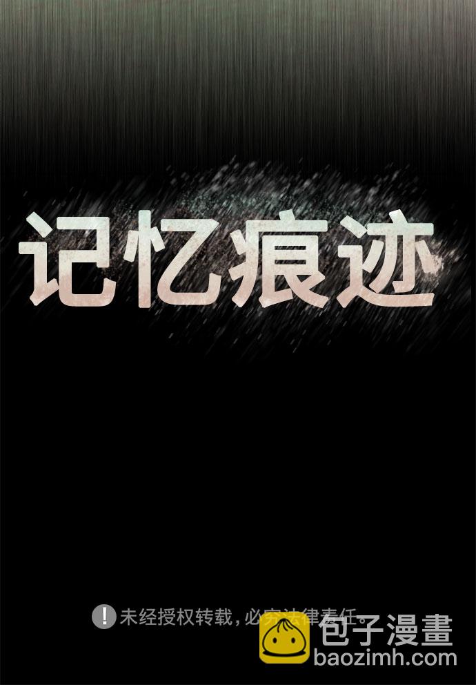 第65话71