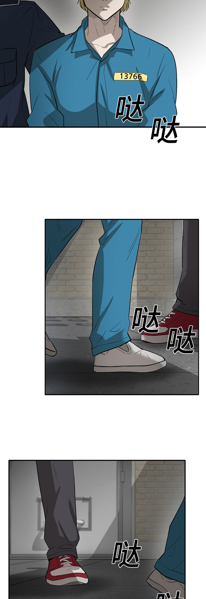 第66话56