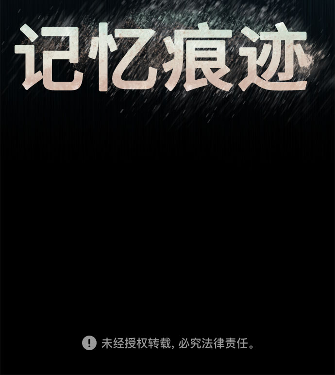 第66话61