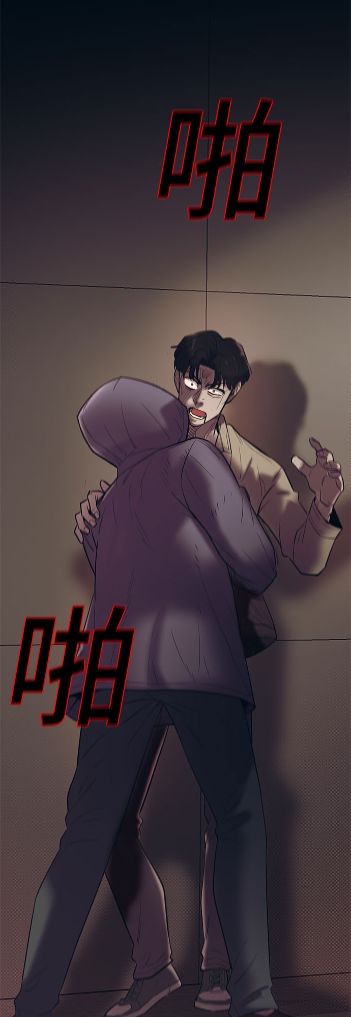 第67话1